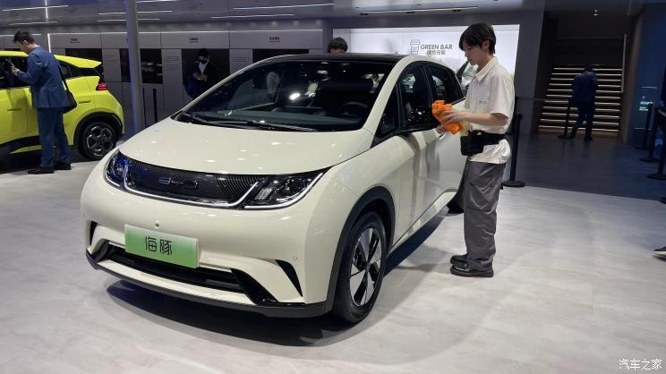 汽車之家