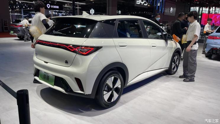汽車之家