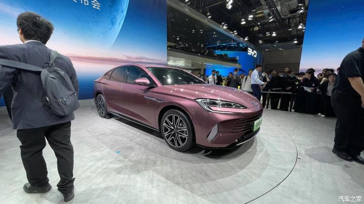 汽車(chē)之家