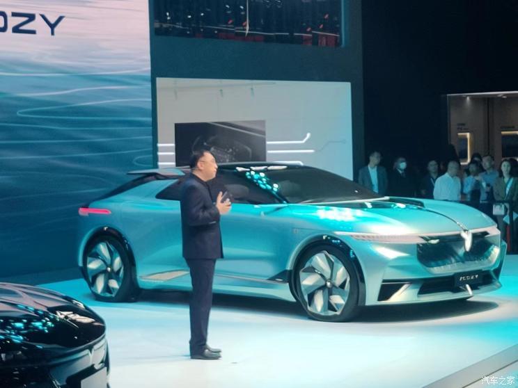 汽車之家