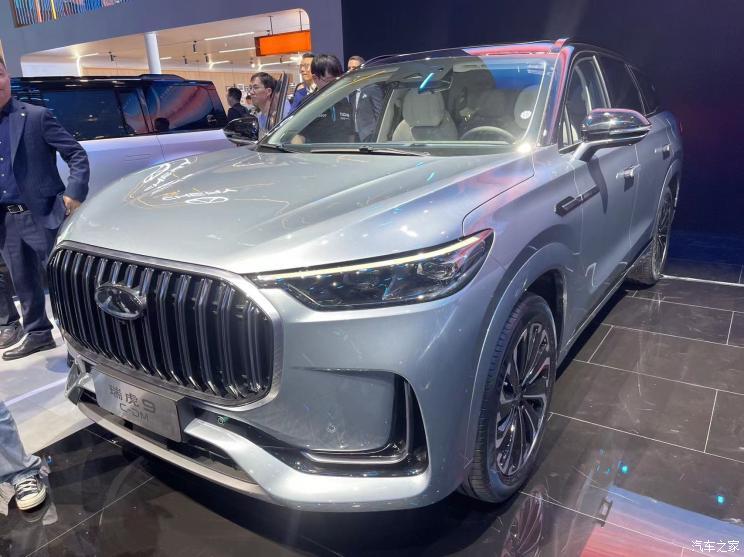 汽車之家