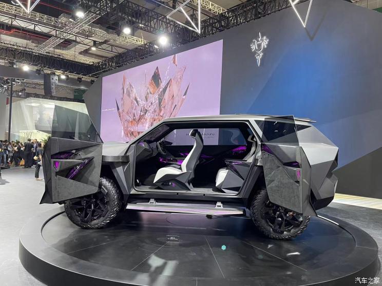 汽車之家