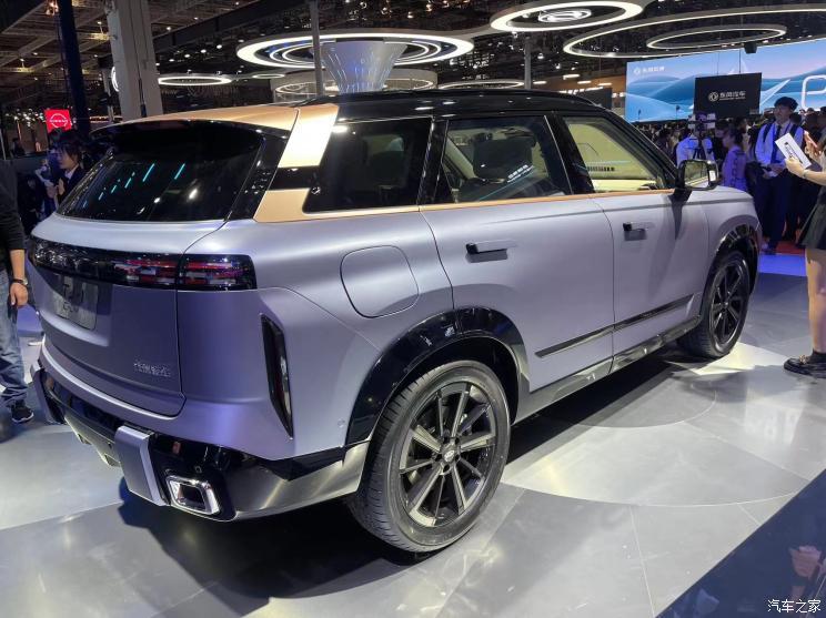 汽車之家