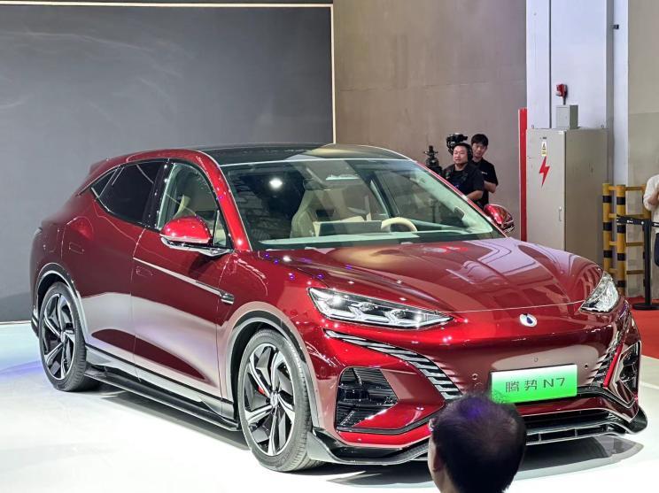汽車之家