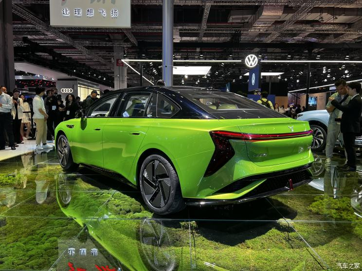 汽車之家