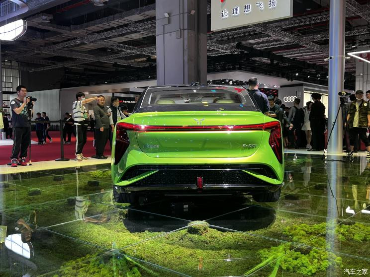 汽車之家