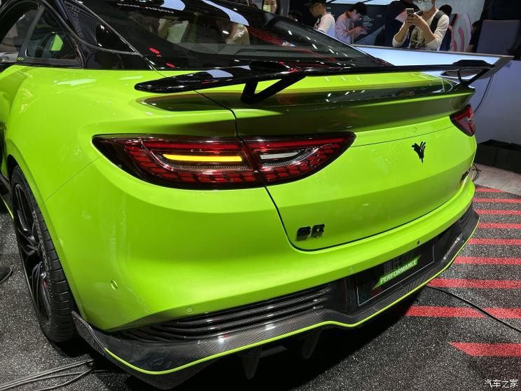 汽車之家