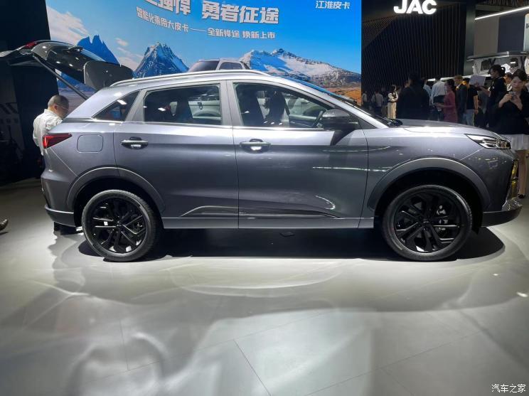 汽車之家