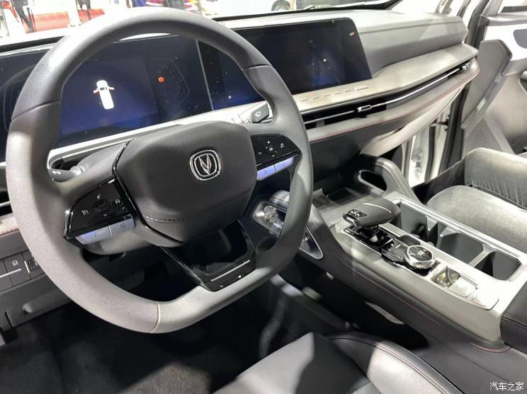 汽車之家