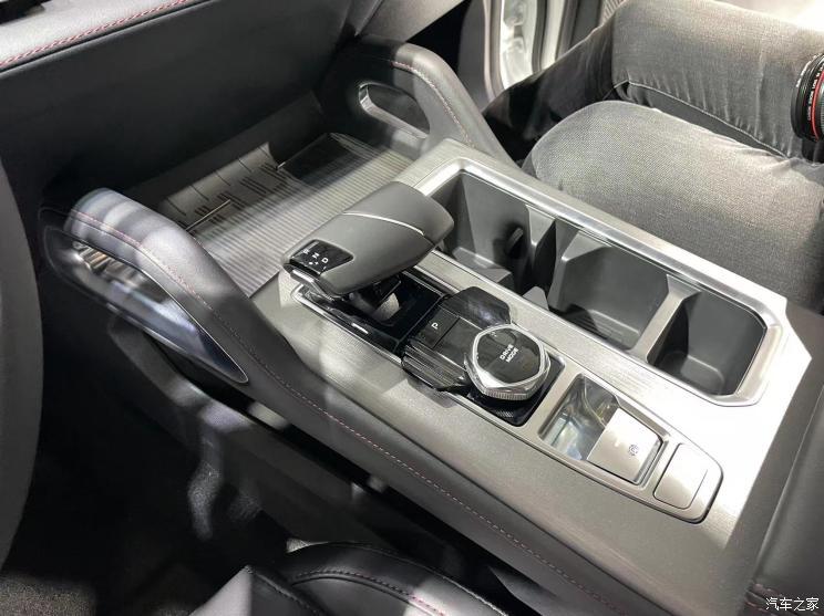 汽車之家