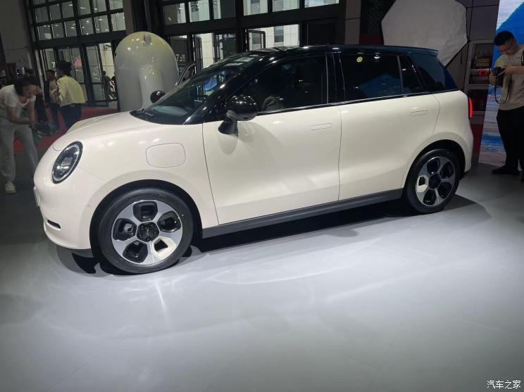 汽車之家