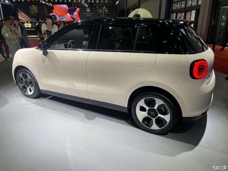 汽車之家