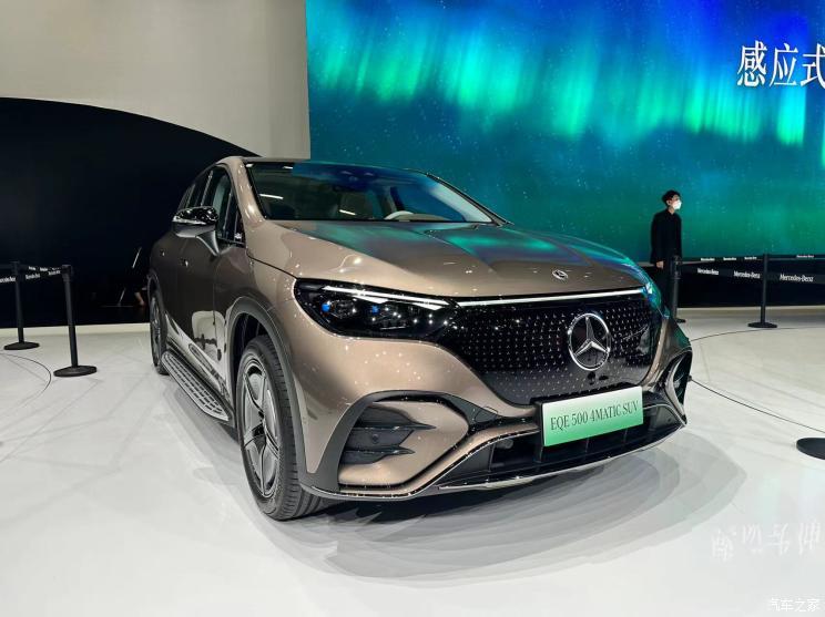 汽車(chē)之家