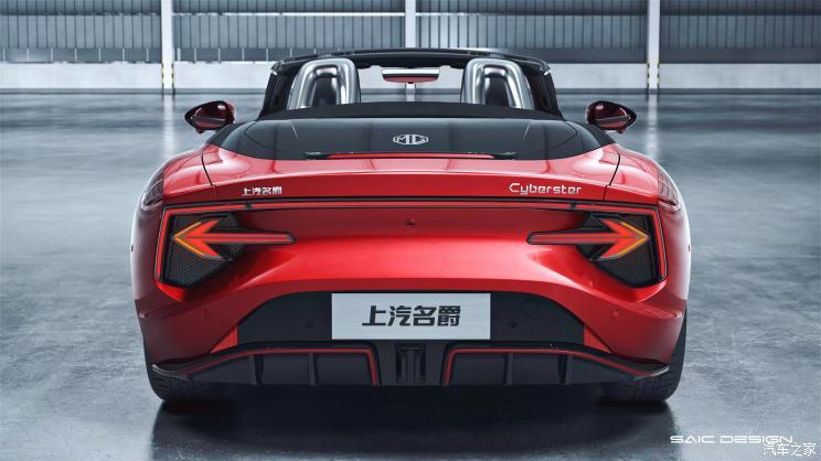 汽車(chē)之家