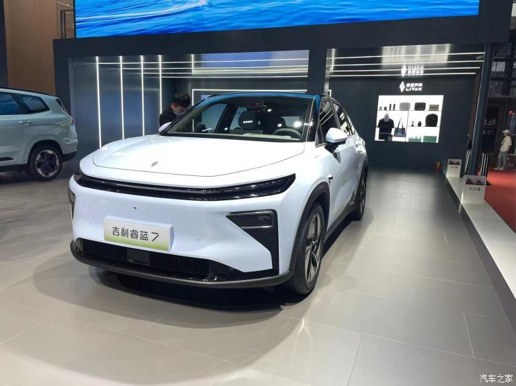 汽車之家