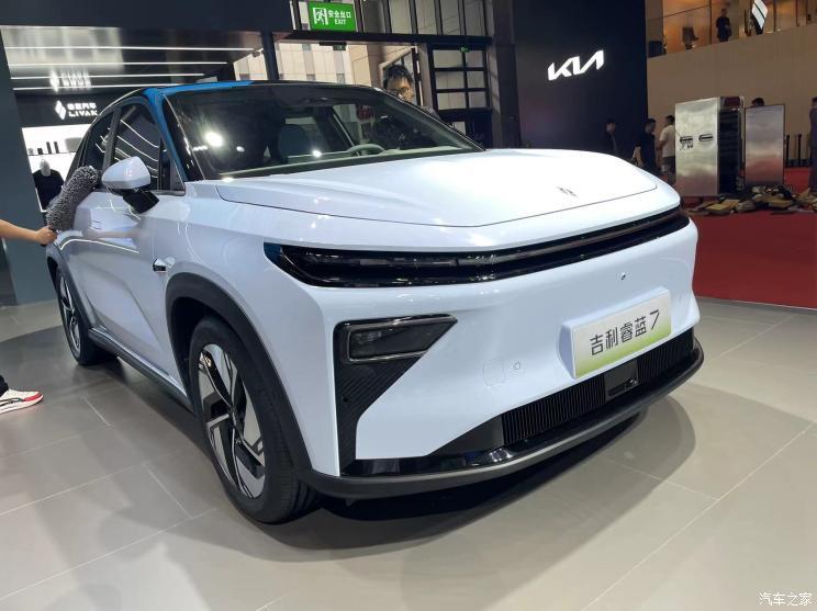 汽車之家