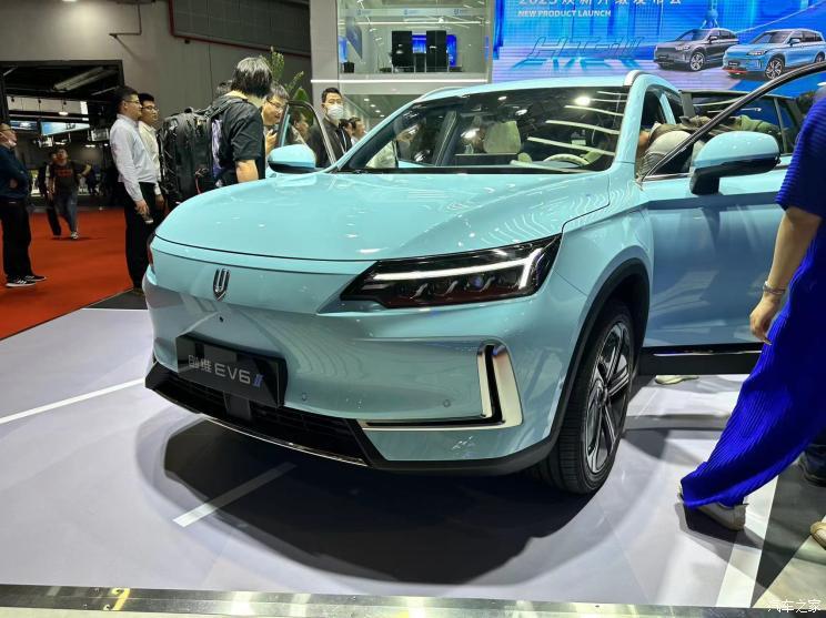 汽車之家