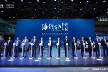 “海纳百川”计划重磅发布:长安汽车上海车展坚定向世界级品牌迈