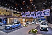 未来3年推8款新能源车型,2023上海车展上汽荣威宣布新能源转型提