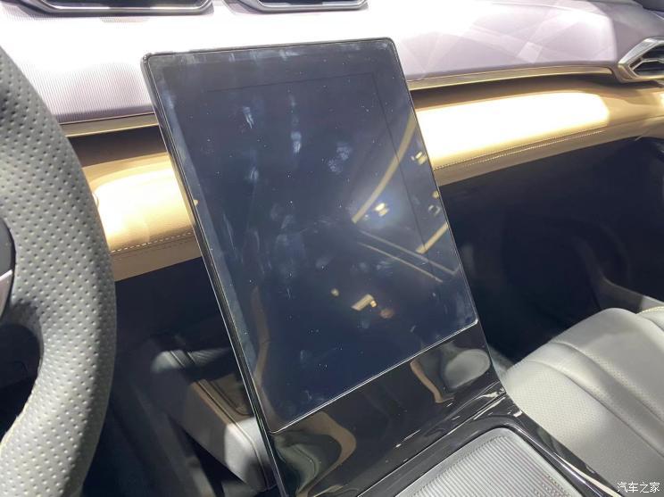 汽車之家