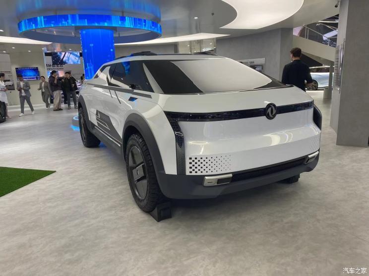 汽車之家