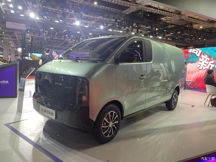 汽車之家