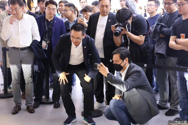 汽車之家