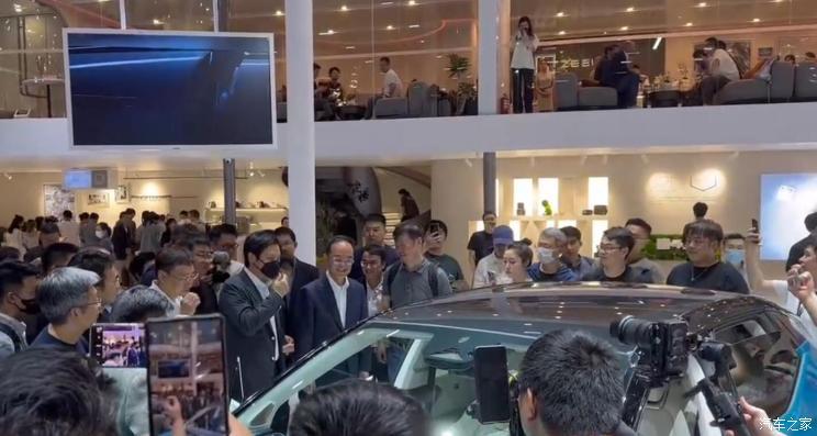 汽車之家