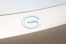 拥抱电动化 广汽集团发布“NEXT”计划