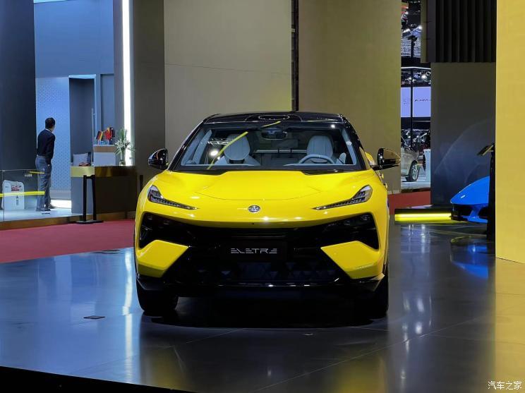 汽車之家