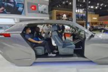 惊涛拍岸，卷起“新三化”丨新·秩序