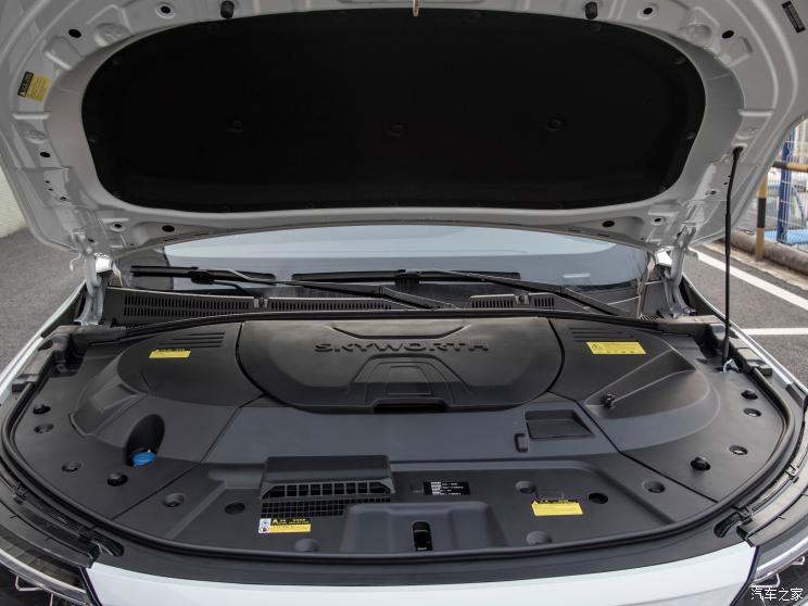 創(chuàng)維汽車 創(chuàng)維HT-i 2022款 1.5L PHEV 115KM 智行版