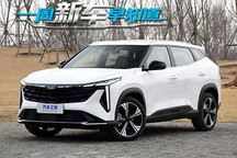 新飞度/海鸥/银河L7等 一周新车早知道