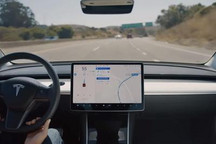 海外首例特斯拉自动辅助驾驶事故案宣判