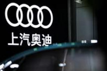 坚守的上汽奥迪，不一样的豪华新势力