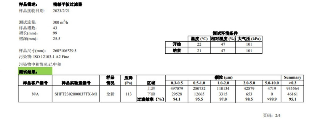 圖片5.jpg