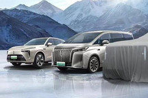 竞争理想L9？魏牌全新旗舰级SUV预告