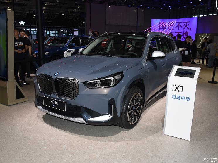 華晨寶馬 寶馬iX1 2023款 xDrive 30L
