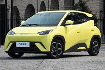 售价会有惊喜吗？比亚迪海鸥今日上市