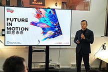 对话广汽研发中心欧洲总经理张帆：车企国际化，研发设计先行