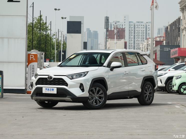 一汽丰田 RAV4荣放 2023款 2.0L CVT两驱风尚版