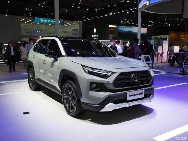 一汽豐田 RAV4榮放 2023款 2.0L CVT四驅(qū)尊貴版