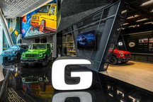 全球第二家奔驰G级越野车体验中心来了