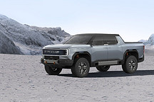 国内首个非承载式纯电底盘架构，上汽大通MAXUS高能新能源车“双