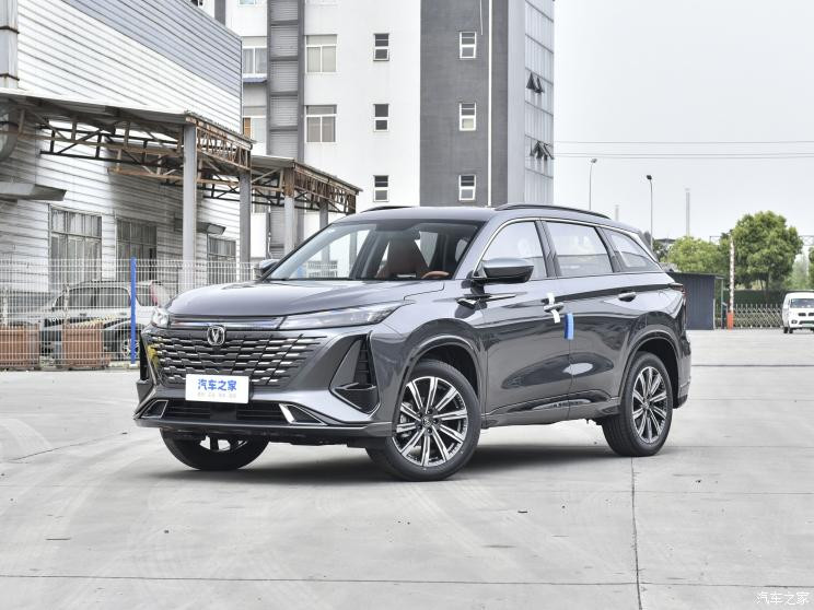 長(zhǎng)安汽車 長(zhǎng)安CS75 PLUS 2023款 第三代 1.5T 自動(dòng)尊貴型