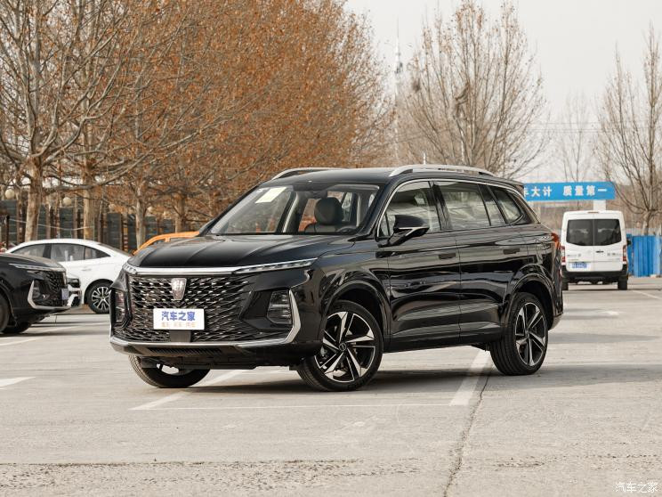 上汽集團(tuán) 榮威RX5 MAX 2022款 2.0T 自動(dòng)有為尊榮版