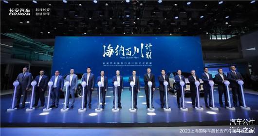 云恒制造：“海纳百川”，格局打开