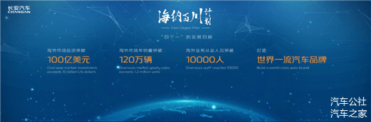 云恒制造：“海纳百川”，格局打开