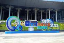 旧世界在上海被打破 丨 直播说