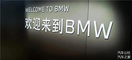 云恒制造：旧世界在上海被打破 丨 直播说